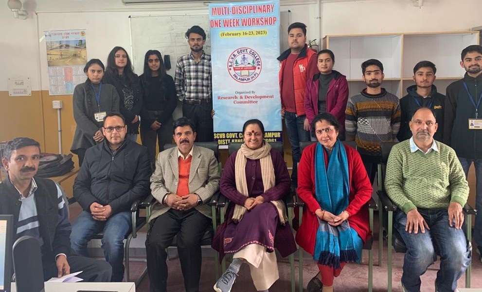 GC Palampur